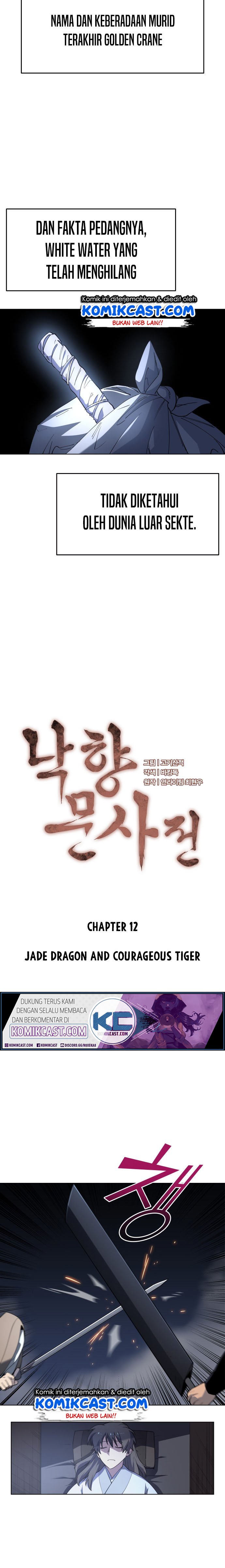 Tale of a Scribe Who Retires to the Countryside Chap 12 - Next Chap 13