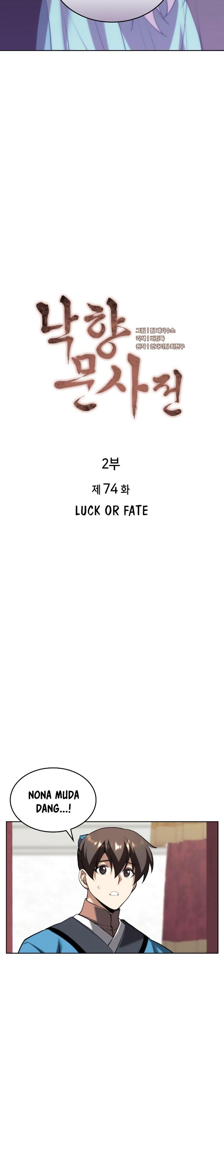 Tale of a Scribe Who Retires to the Countryside Chap 137 - Next Chap 138