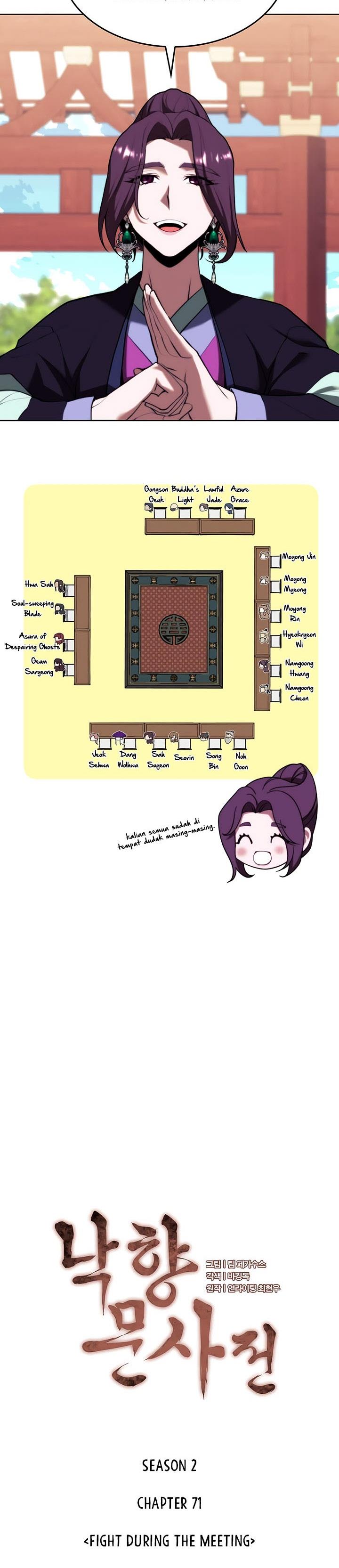 Tale of a Scribe Who Retires to the Countryside Chap 134 - Next Chap 135