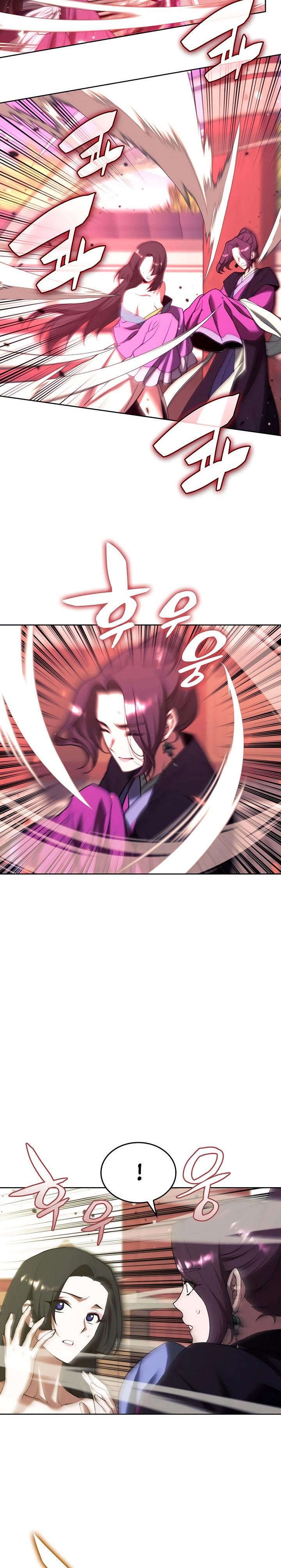 Tale of a Scribe Who Retires to the Countryside Chap 136 - Next Chap 137