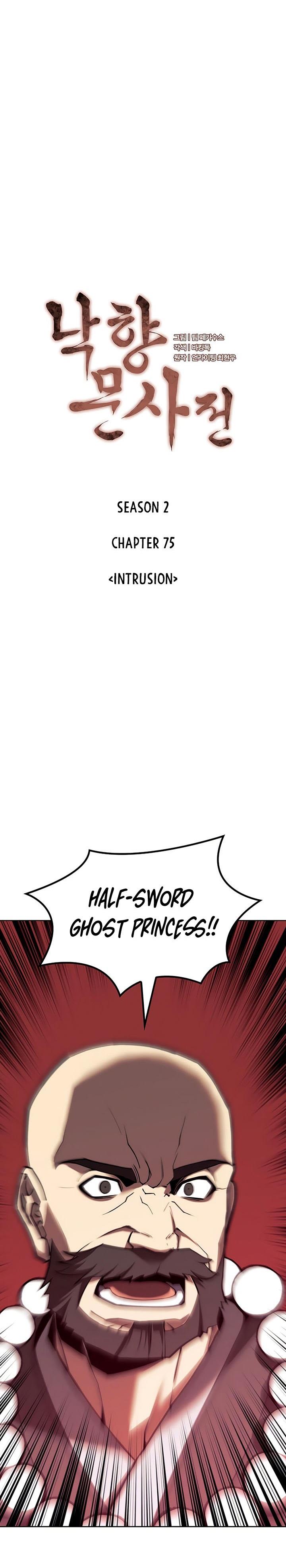 Tale of a Scribe Who Retires to the Countryside Chap 138 - Next Chap 139