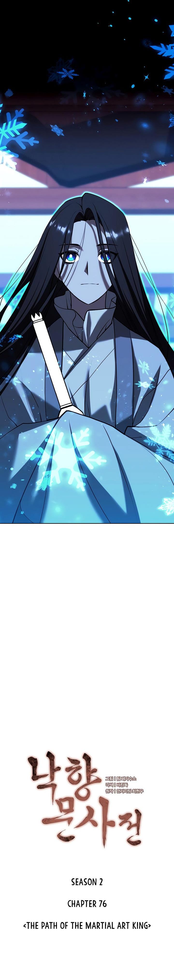 Tale of a Scribe Who Retires to the Countryside Chap 139 - Next Chap 140