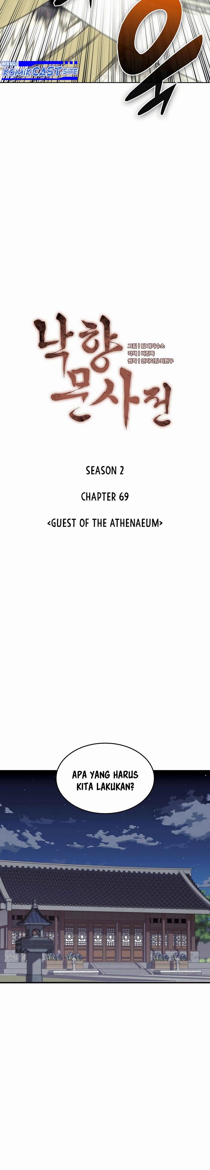 Tale of a Scribe Who Retires to the Countryside Chap 132 - Next Chap 133