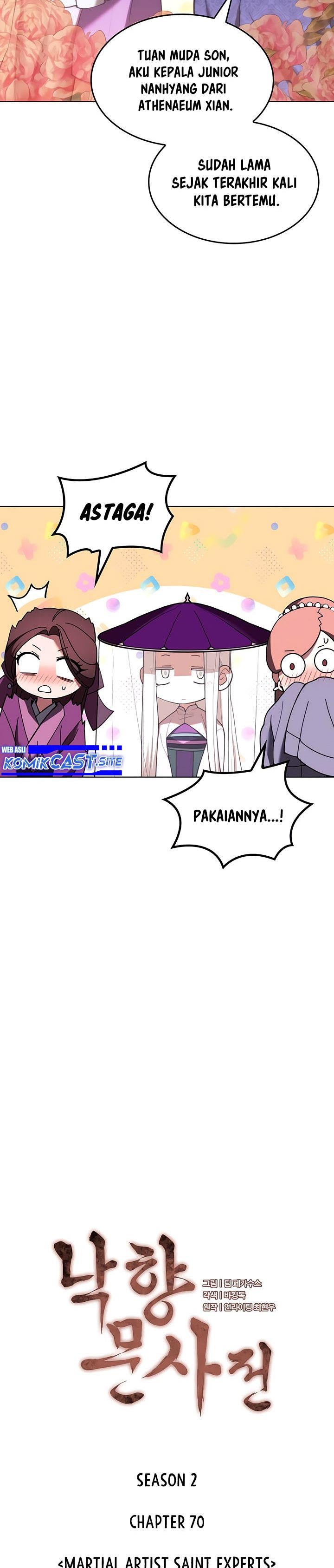 Tale of a Scribe Who Retires to the Countryside Chap 133 - Next Chap 134