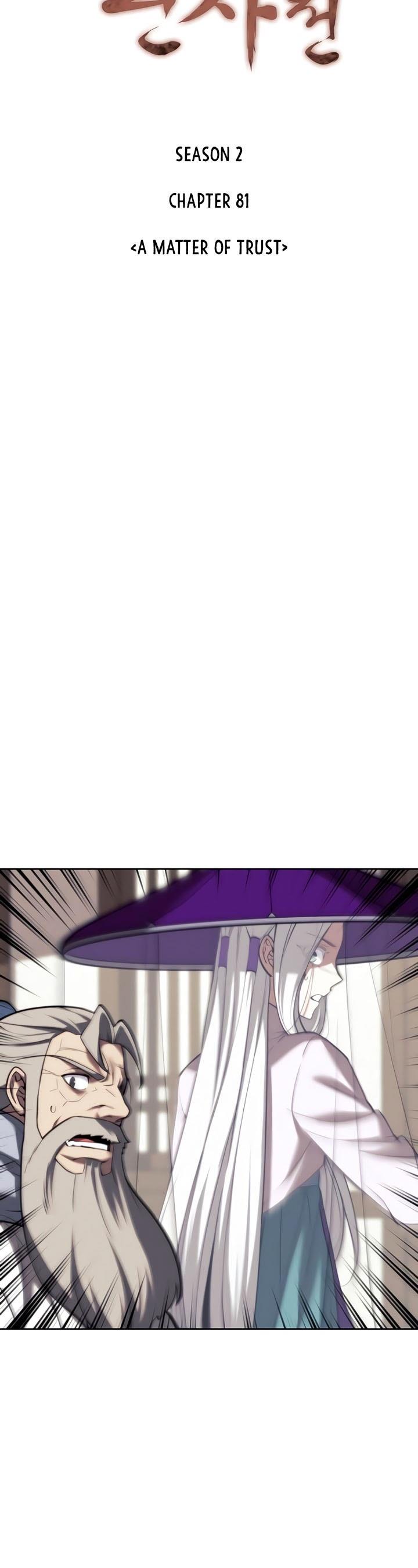 Tale of a Scribe Who Retires to the Countryside Chap 144 - Next Chap 145