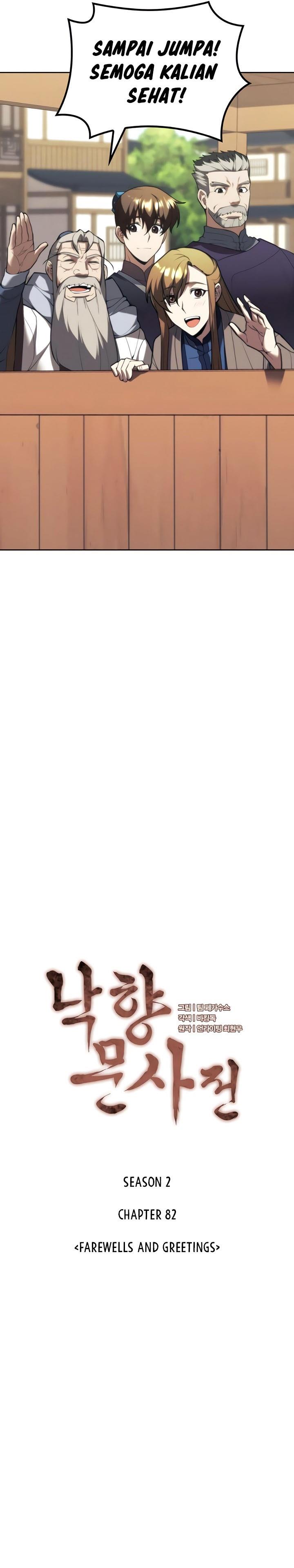 Tale of a Scribe Who Retires to the Countryside Chap 145 - Next Chap 146