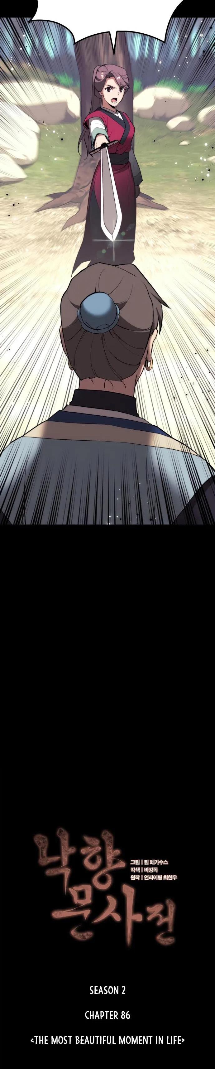 Tale of a Scribe Who Retires to the Countryside Chap 149 - Next Chap 150