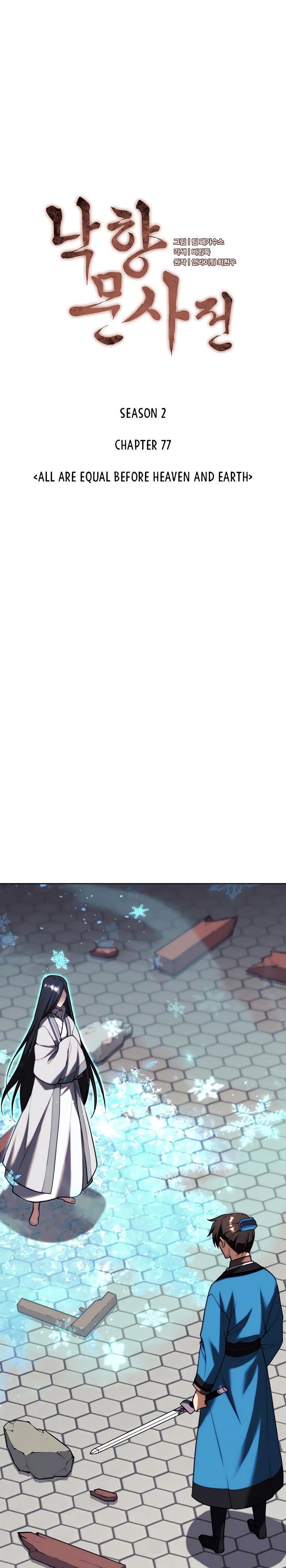 Tale of a Scribe Who Retires to the Countryside Chap 140 - Next Chap 141