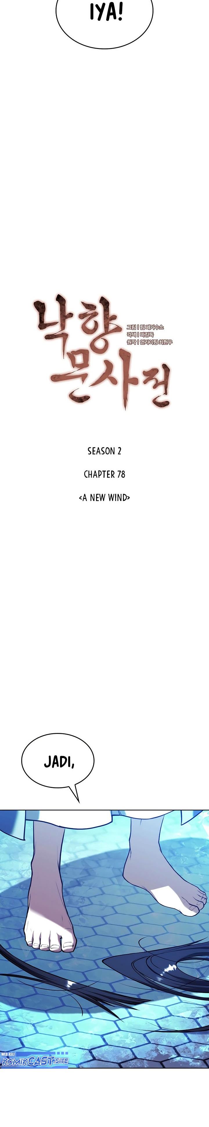 Tale of a Scribe Who Retires to the Countryside Chap 141 - Next Chap 142