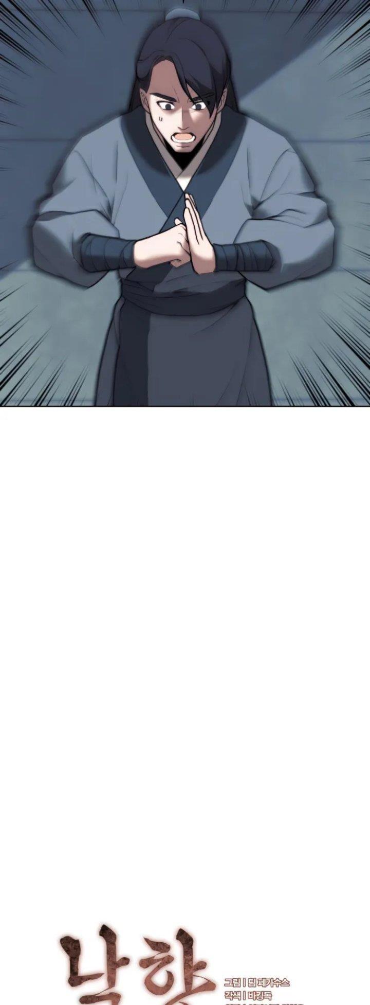 Tale of a Scribe Who Retires to the Countryside Chap 156 - Next Chap 157