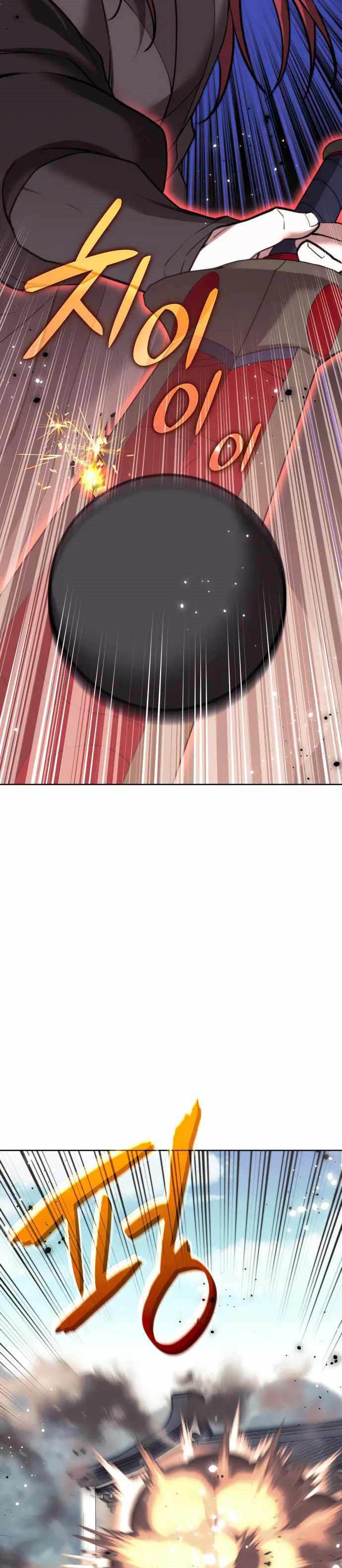 Tale of a Scribe Who Retires to the Countryside Chap 165 - Next Chap 166