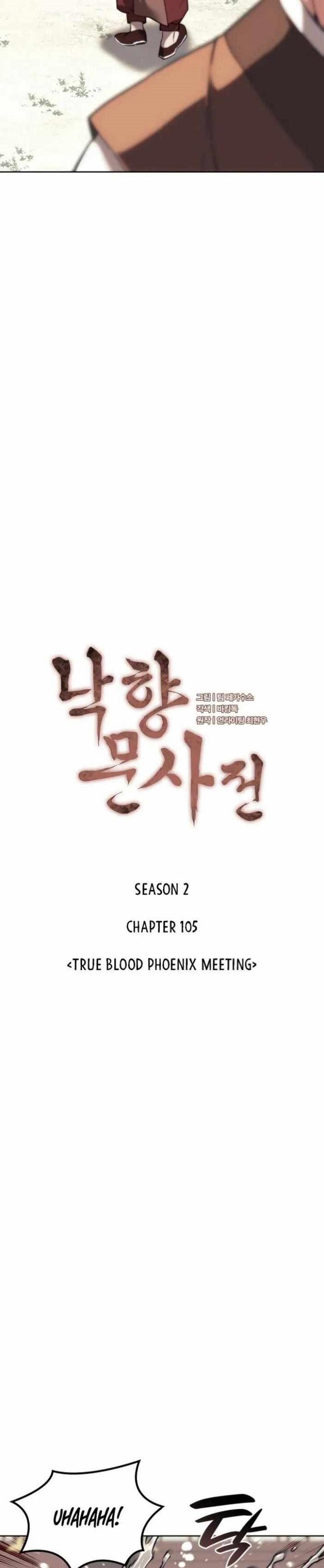 Tale of a Scribe Who Retires to the Countryside Chap 168 - Next Chap 169