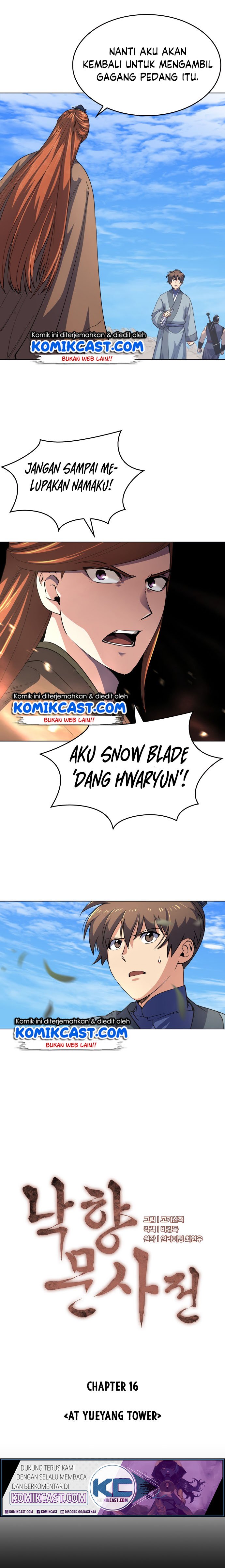 Tale of a Scribe Who Retires to the Countryside Chap 16 - Next Chap 17