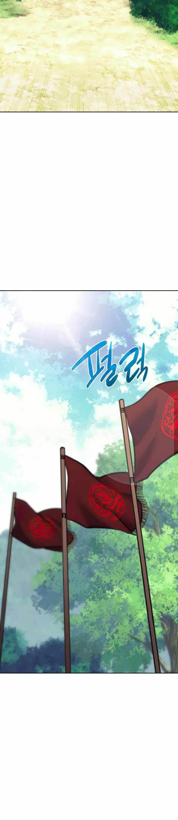 Tale of a Scribe Who Retires to the Countryside Chap 163 - Next Chap 164