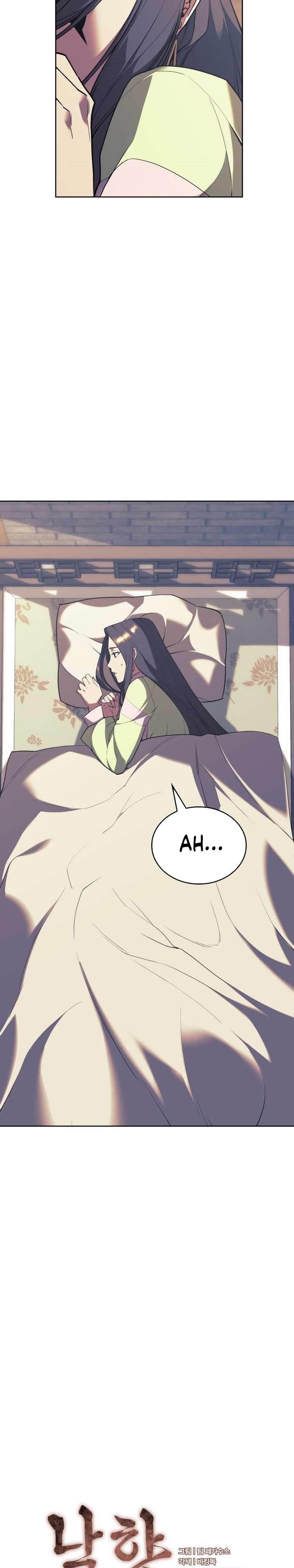 Tale of a Scribe Who Retires to the Countryside Chap 176 - Next Chap 177