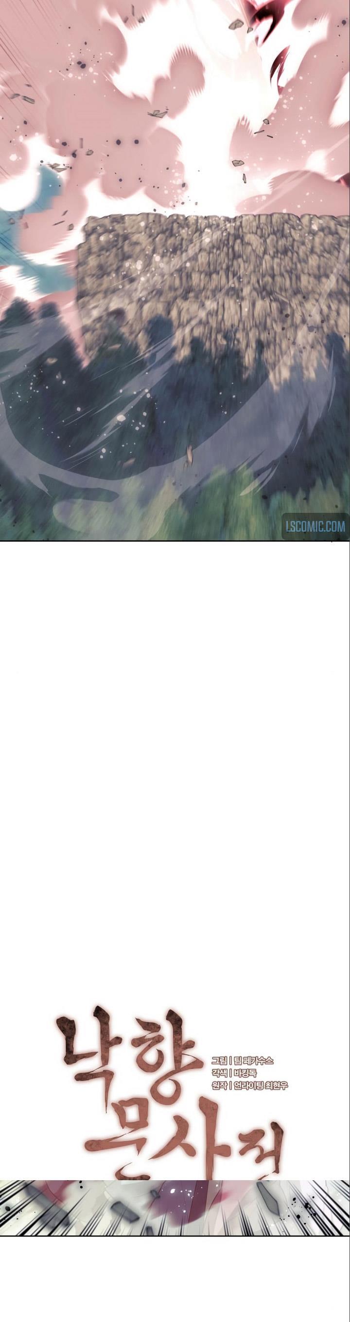 Tale of a Scribe Who Retires to the Countryside Chap 178 - Next Chap 179