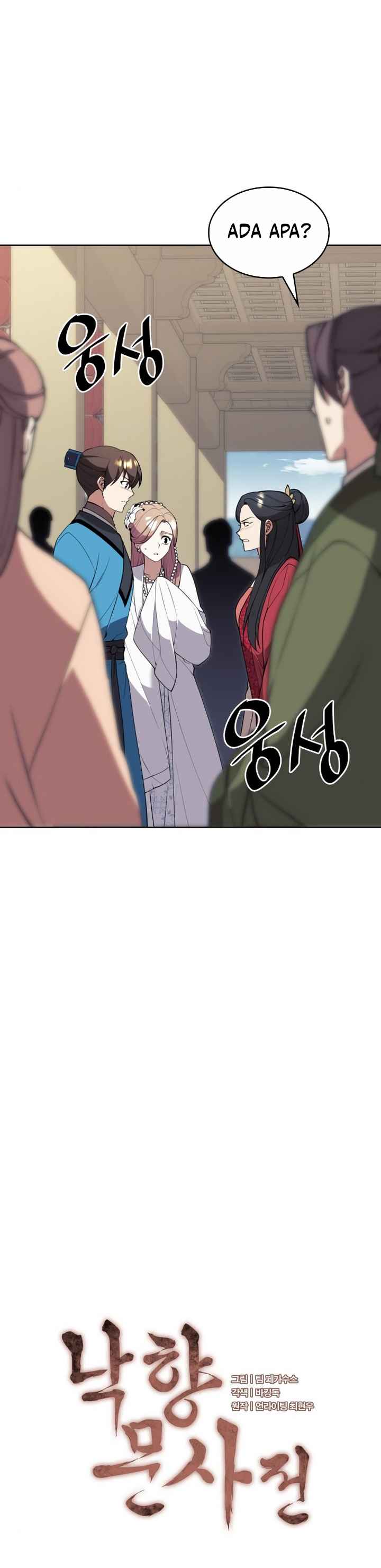 Tale of a Scribe Who Retires to the Countryside Chap 184 - Next Chap 185