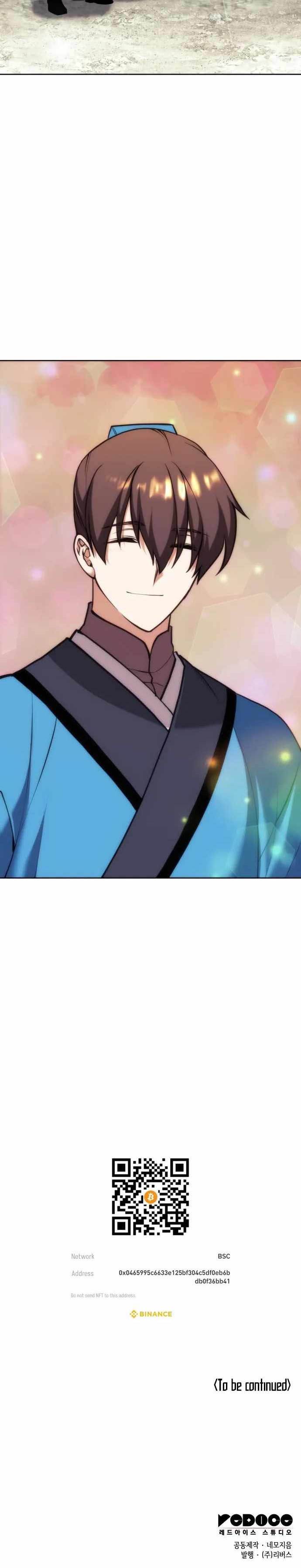 Tale of a Scribe Who Retires to the Countryside Chap 181 - Next Chap 182