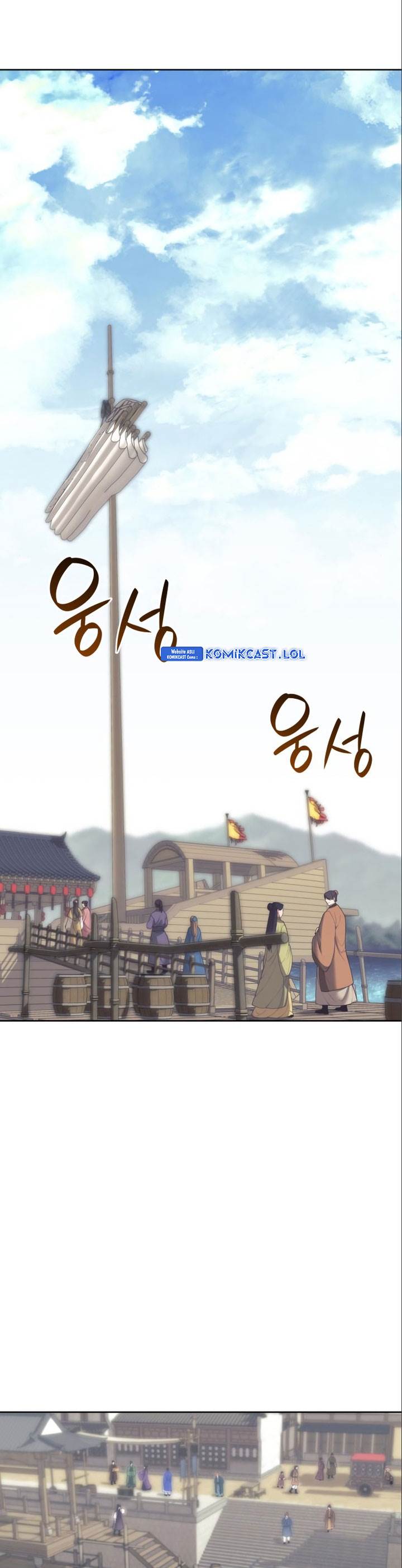 Tale of a Scribe Who Retires to the Countryside Chap 182 - Next Chap 183