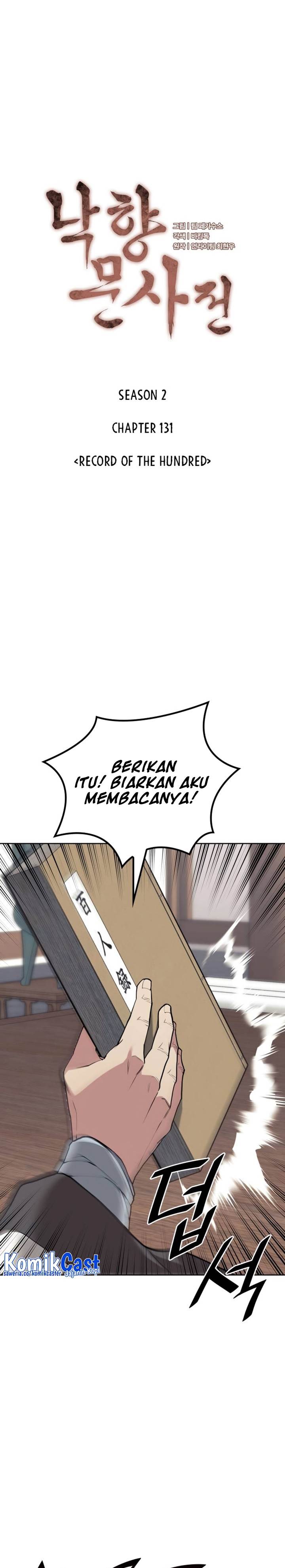 Tale of a Scribe Who Retires to the Countryside Chap 194 - Next Chap 195