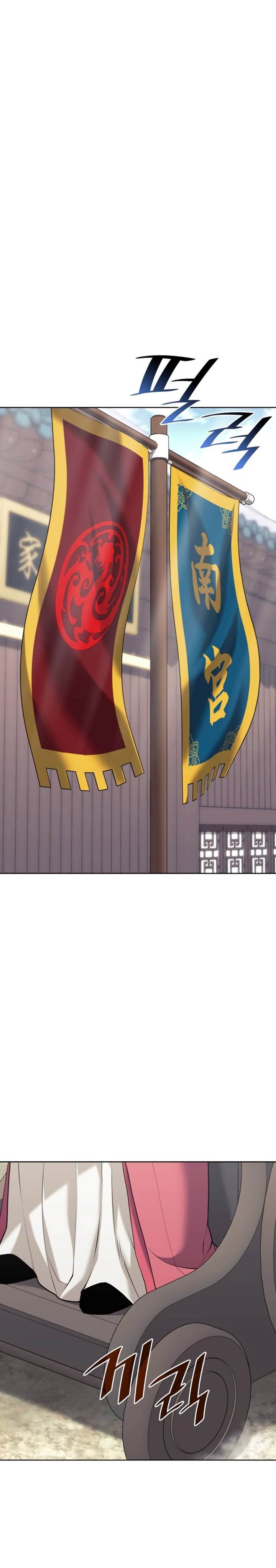 Tale of a Scribe Who Retires to the Countryside Chap 194 - Next Chap 195