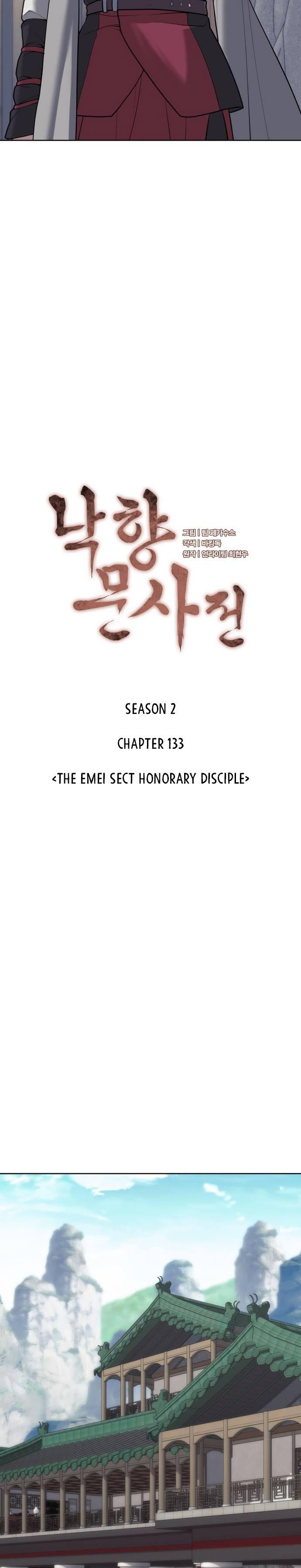 Tale of a Scribe Who Retires to the Countryside Chap 196 - Next Chap 197