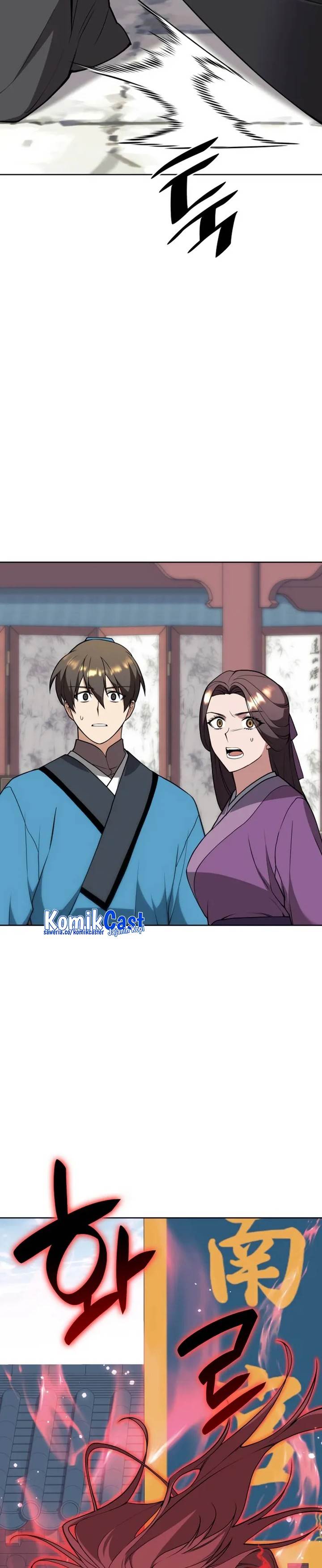 Tale of a Scribe Who Retires to the Countryside Chap 190 - Next Chap 191