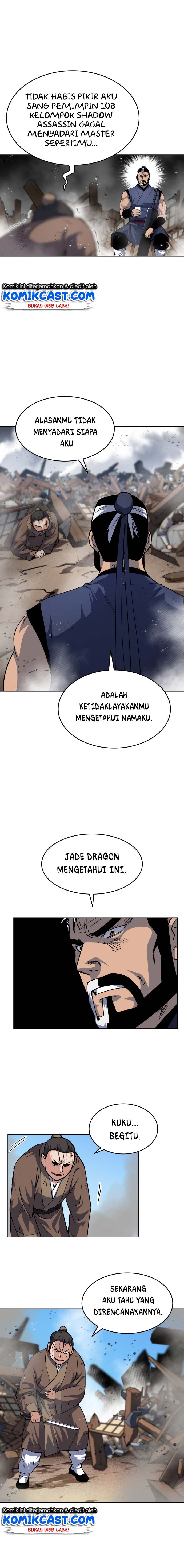 Tale of a Scribe Who Retires to the Countryside Chap 19 - Next Chap 20