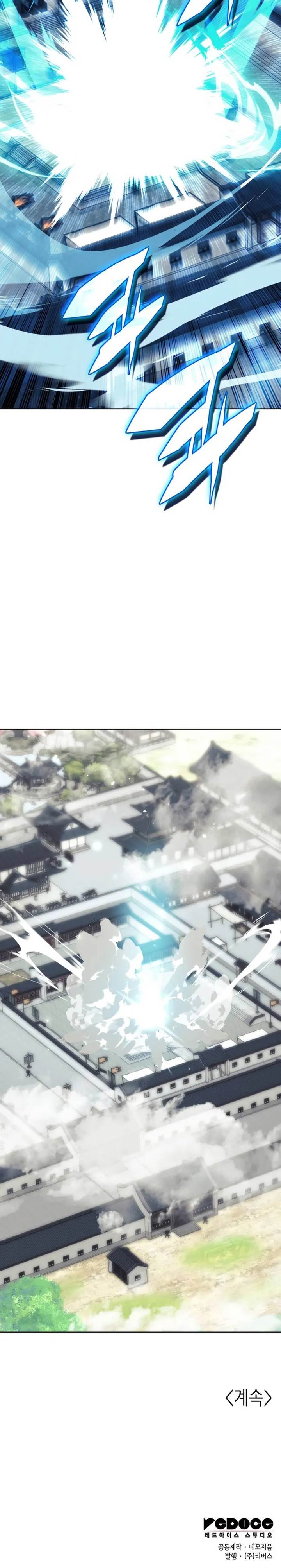 Tale of a Scribe Who Retires to the Countryside Chap 192 - Next Chap 193