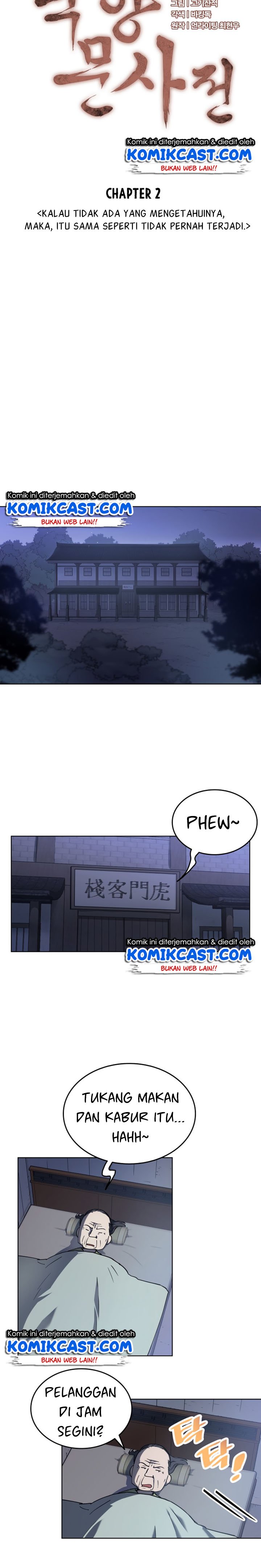 Tale of a Scribe Who Retires to the Countryside Chap 2 - Next Chap 3