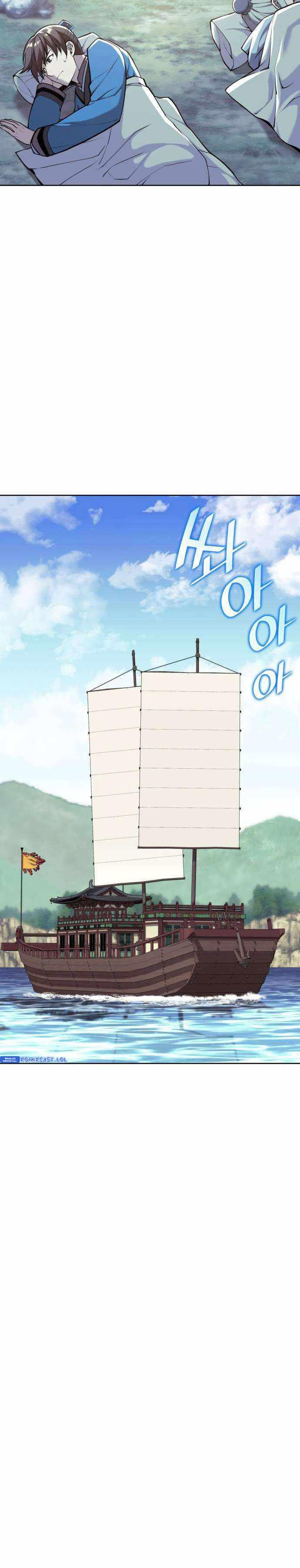 Tale of a Scribe Who Retires to the Countryside Chap 207 - Next Chap 208