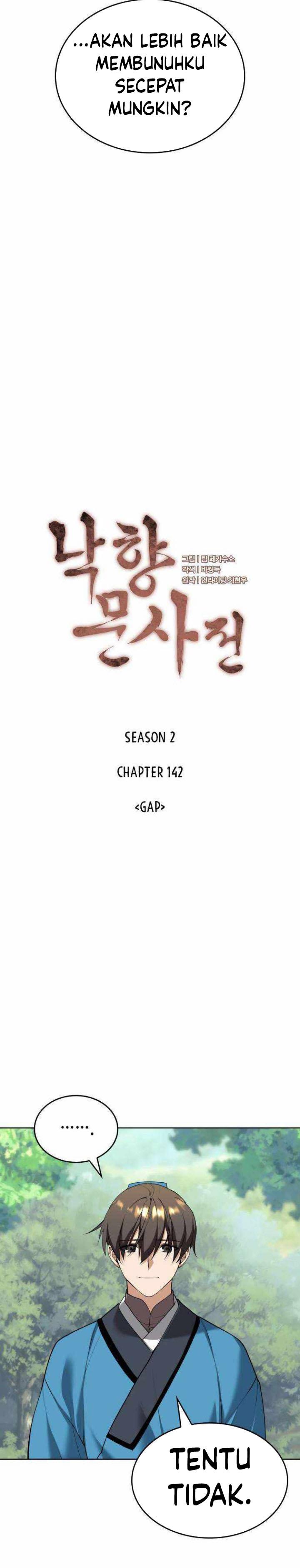 Tale of a Scribe Who Retires to the Countryside Chap 205 - Next Chap 206