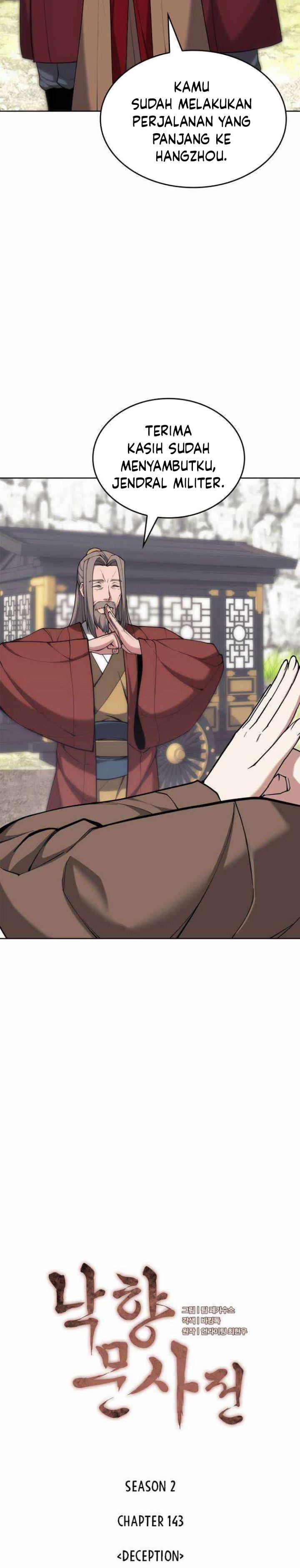 Tale of a Scribe Who Retires to the Countryside Chap 206 - Next Chap 207