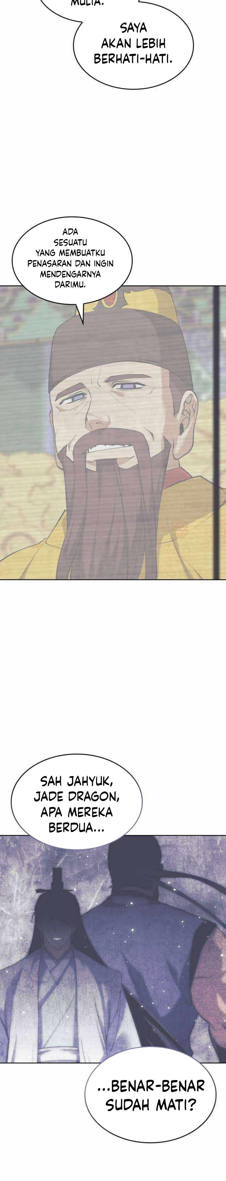 Tale of a Scribe Who Retires to the Countryside Chap 206 - Next Chap 207