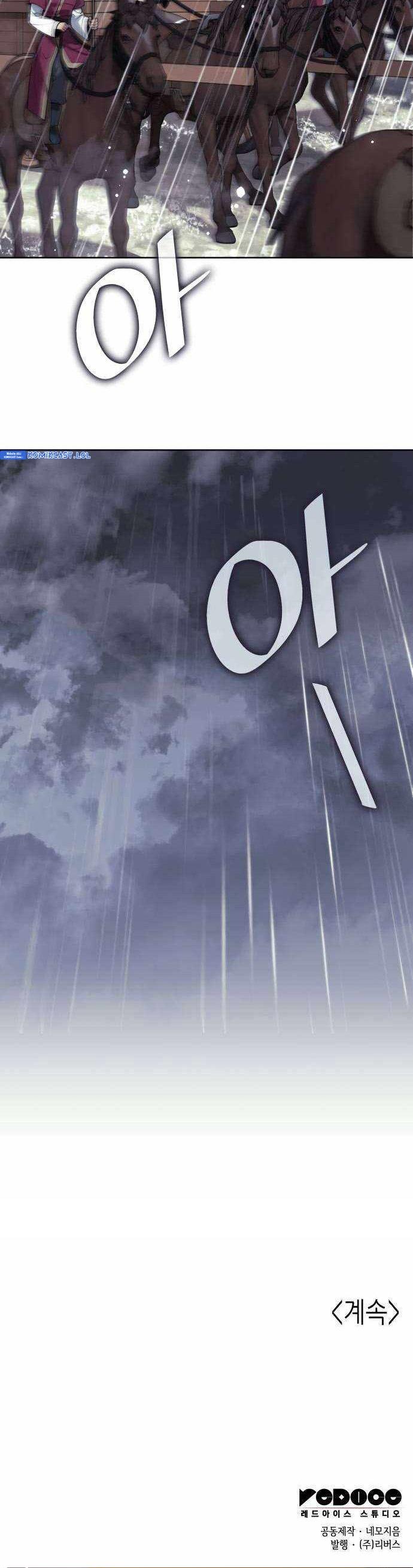 Tale of a Scribe Who Retires to the Countryside Chap 208 - Next Chap 209