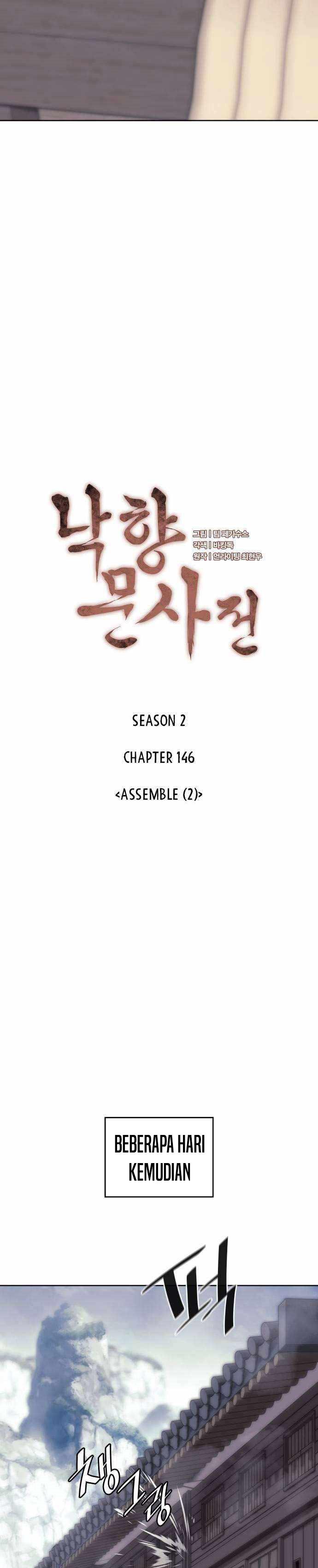 Tale of a Scribe Who Retires to the Countryside Chap 209 - Next Chap 210