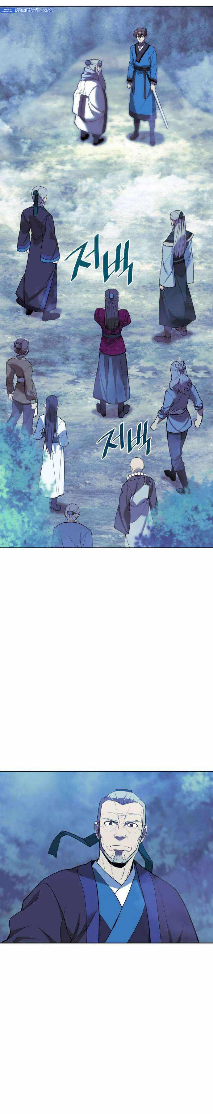 Tale of a Scribe Who Retires to the Countryside Chap 209 - Next Chap 210