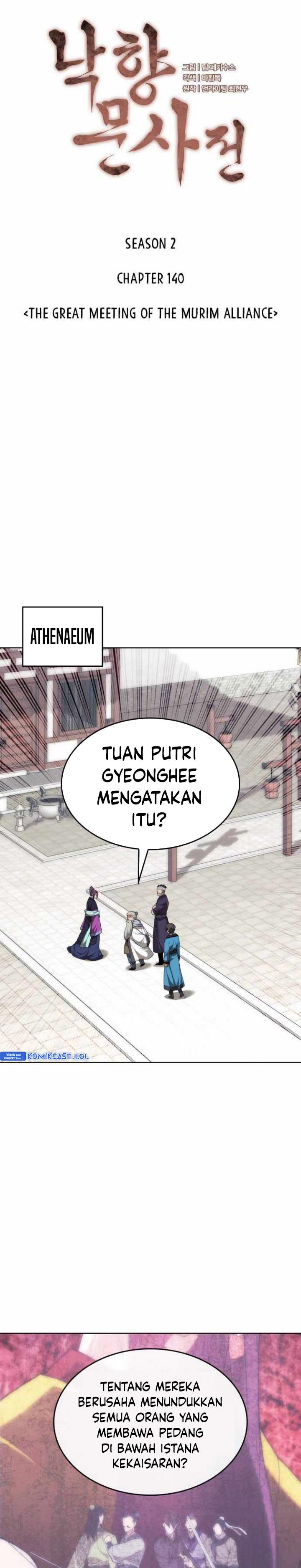 Tale of a Scribe Who Retires to the Countryside Chap 203 - Next Chap 204