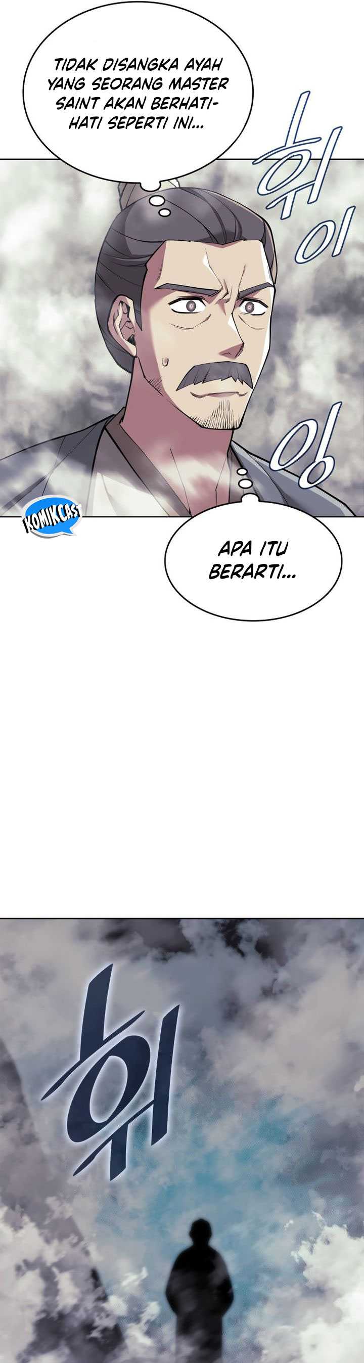 Tale of a Scribe Who Retires to the Countryside Chap 214 - Next Chap 215