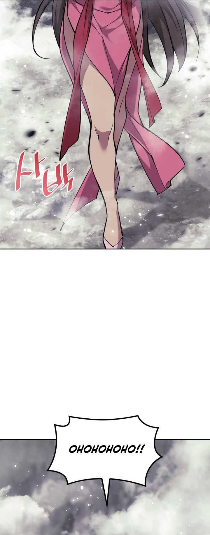 Tale of a Scribe Who Retires to the Countryside Chap 214 - Next Chap 215