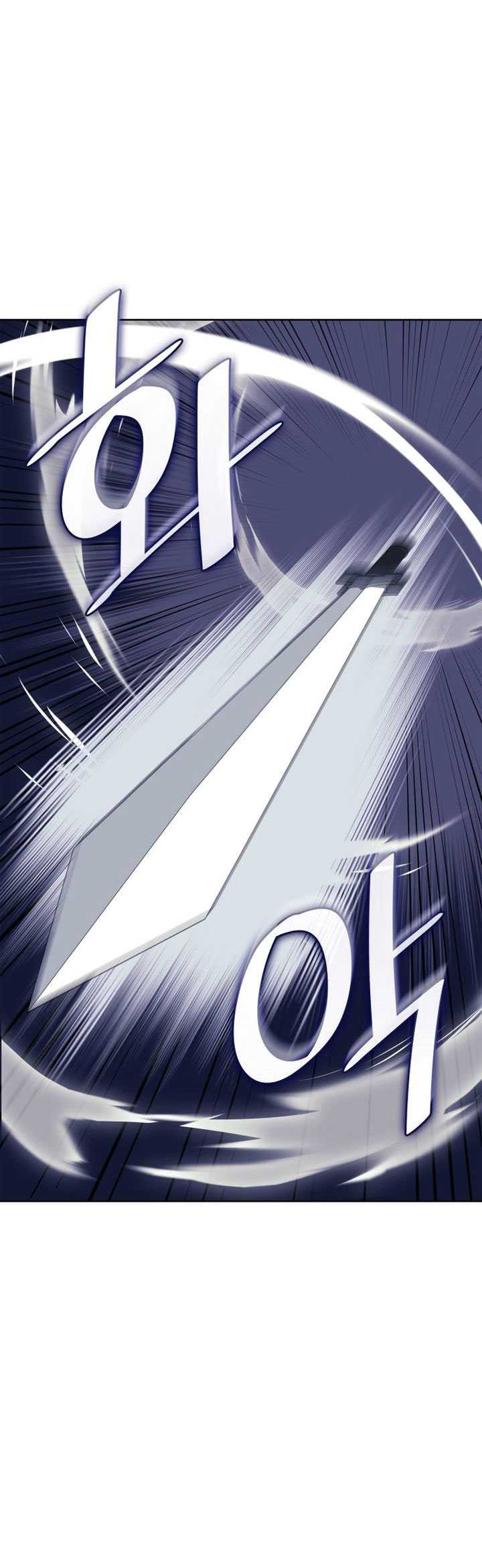 Tale of a Scribe Who Retires to the Countryside Chap 214 - Next Chap 215