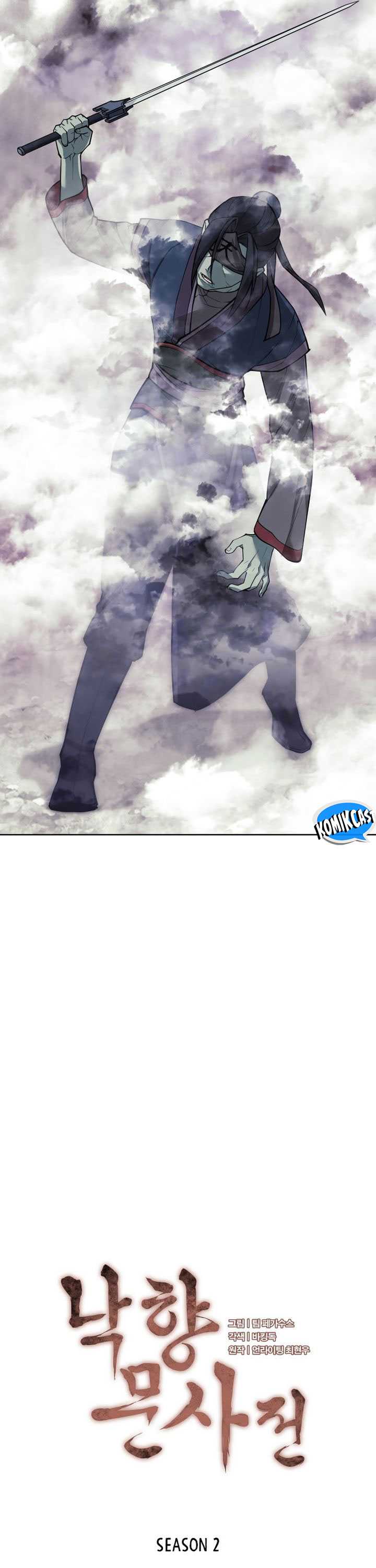 Tale of a Scribe Who Retires to the Countryside Chap 214 - Next Chap 215