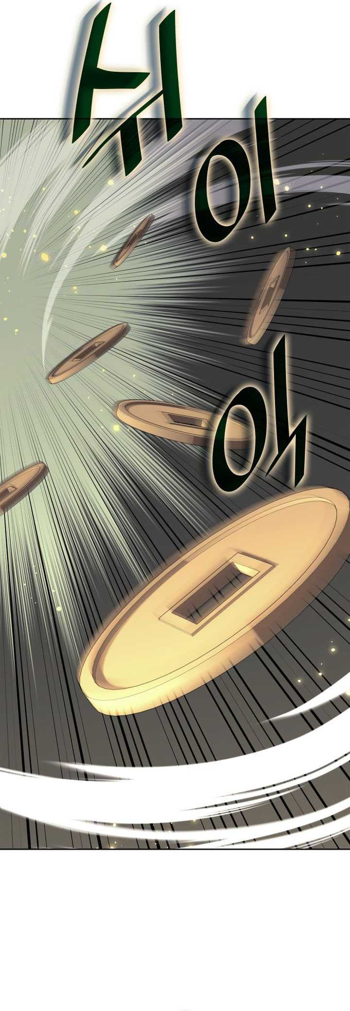 Tale of a Scribe Who Retires to the Countryside Chap 214 - Next Chap 215