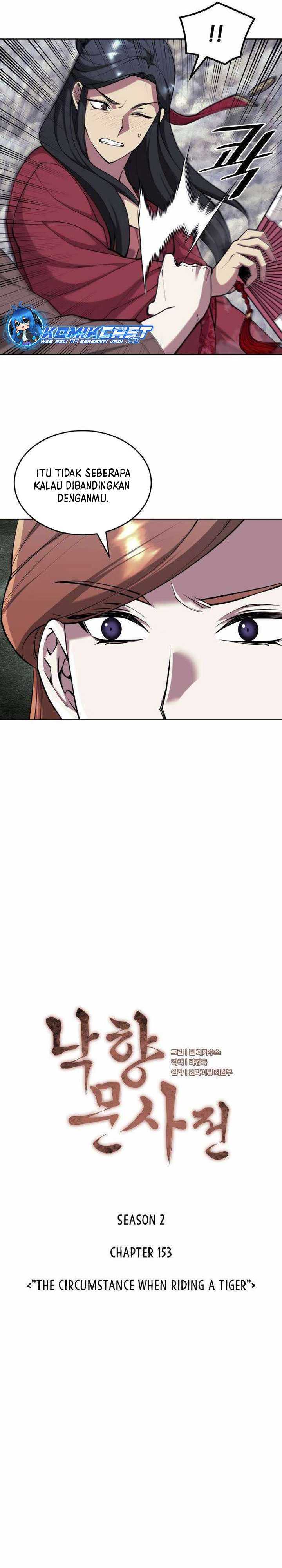 Tale of a Scribe Who Retires to the Countryside Chap 216 - Next Chap 217