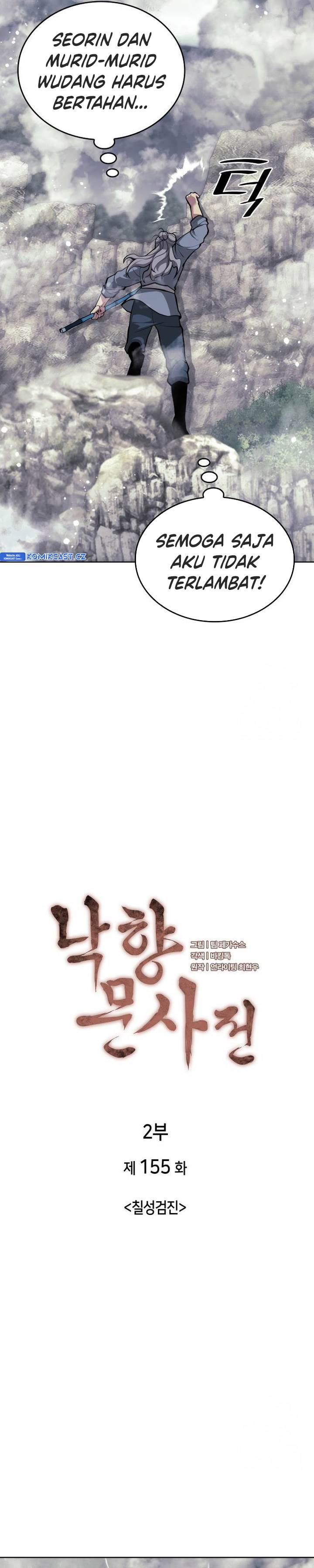 Tale of a Scribe Who Retires to the Countryside Chap 218 - Next Chap 219