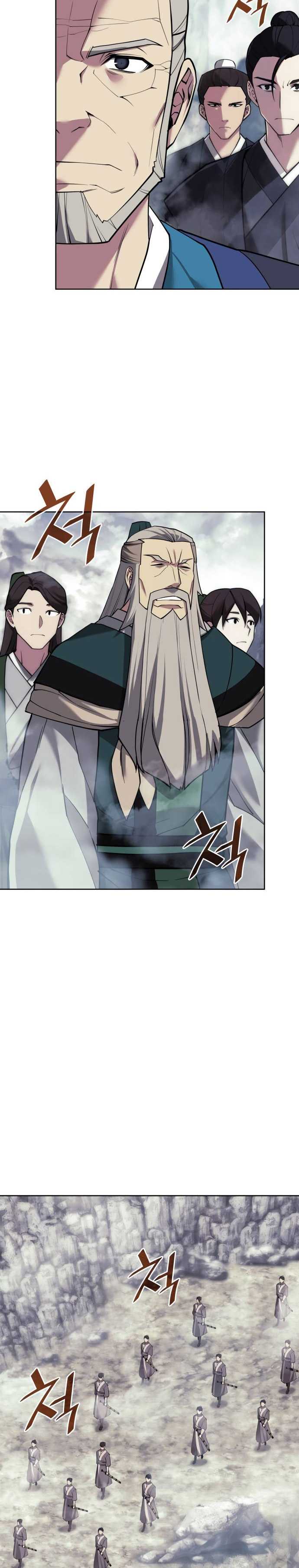 Tale of a Scribe Who Retires to the Countryside Chap 211 - Next Chap 212