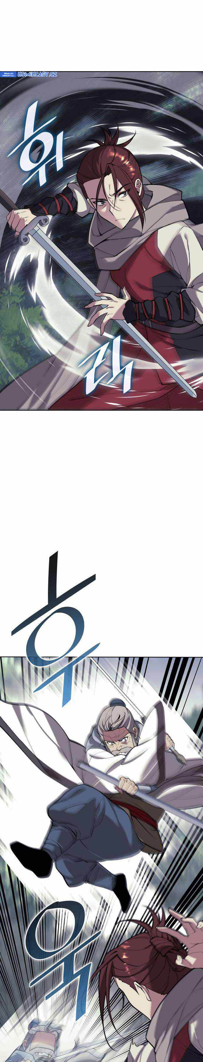 Tale of a Scribe Who Retires to the Countryside Chap 213 - Next Chap 214