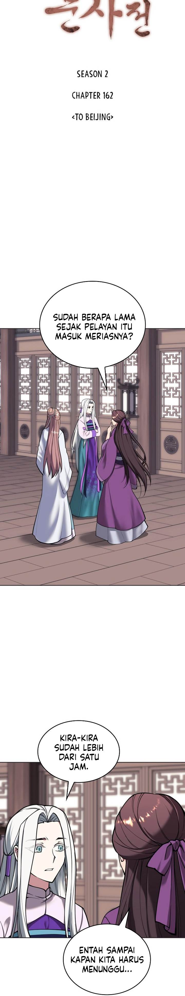 Tale of a Scribe Who Retires to the Countryside Chap 225 - Next Chap 226