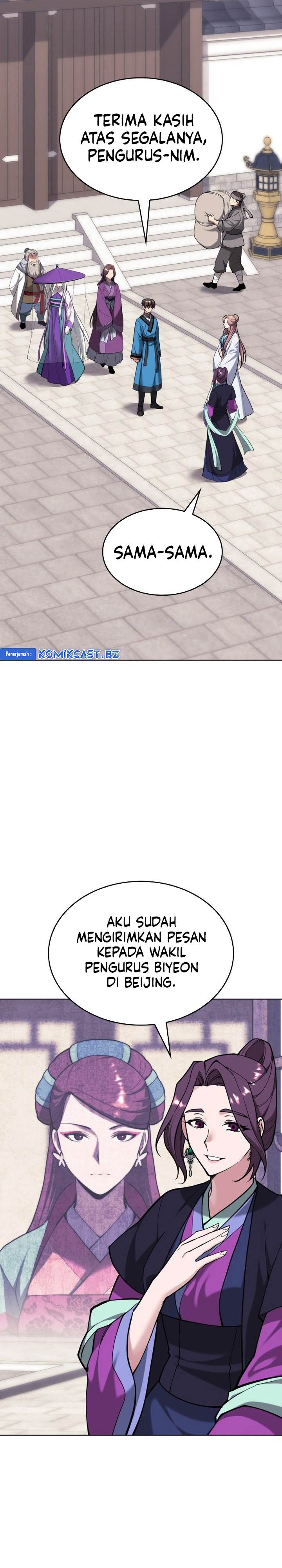 Tale of a Scribe Who Retires to the Countryside Chap 225 - Next Chap 226