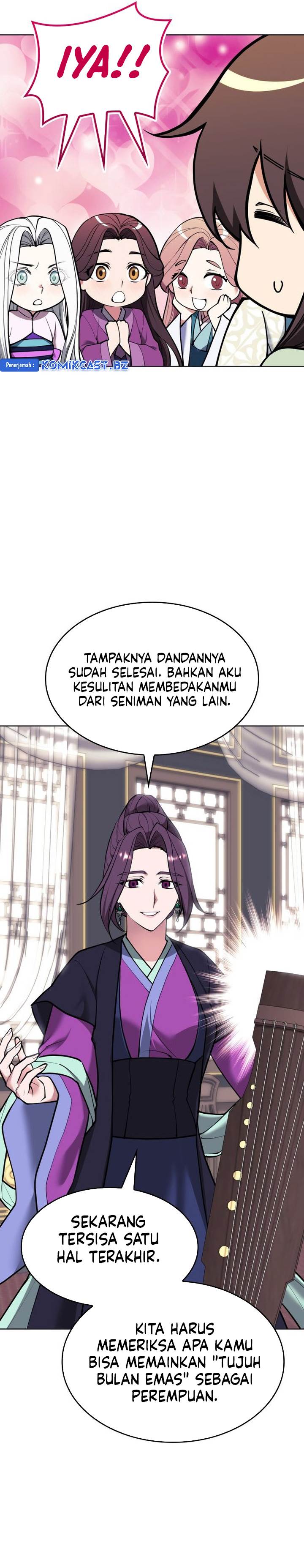 Tale of a Scribe Who Retires to the Countryside Chap 225 - Next Chap 226